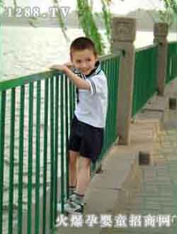 ɭ�ŵ�������ͯ��