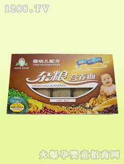 ���׃��䷽�s�Z�I�B(y��ng)��