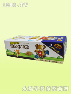 ���׃��䷽�I�B(y��ng)ţ����