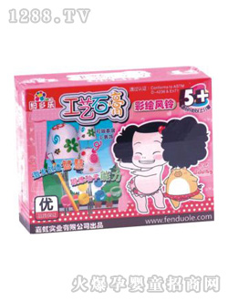 �����๤ˇʯ��1932