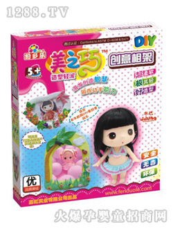 ��������֮���p��2522