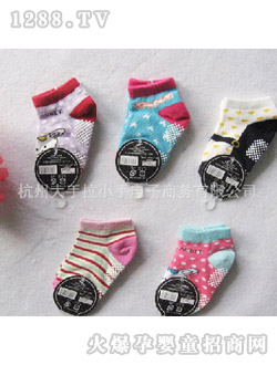 ����СؐŮͯ�m