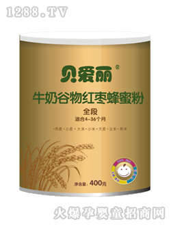 ؐ����ţ�̹���t�����۷�