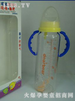 奧兒寶晶鉆玻璃奶瓶240ml