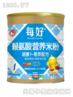 ÿ��ه������}���߲ˠI�B(y��ng)�׷�