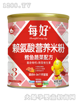 ÿ��ه�����L�~�߲ˠI�B(y��ng)�׷�