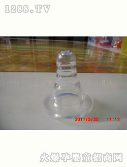 �\ˇ�_(d��)ĸ�錍(sh��)������