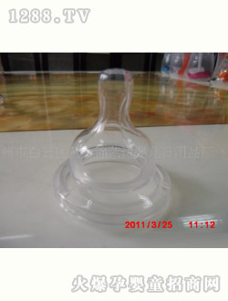 �\ˇ�_(d��)�냺����