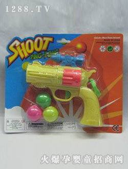 ���_ƹ�Ҙ�CD035601