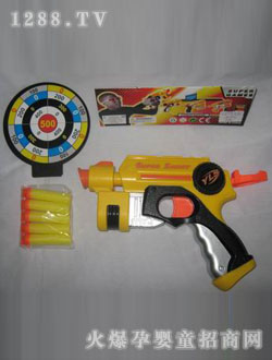 ���_ܛ�������S��CD037070