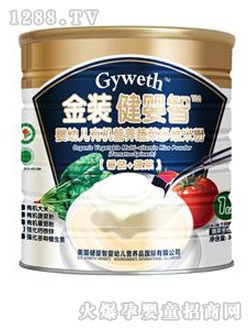 �����Ƿ��Ѽ��߲˶�S�׷�