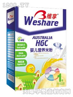 �S��냺��(f��)������Ԫ+DHA+�ЙC�נI�B(y��ng)�׷�