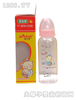 嬰之蒂yingye粉色奶瓶無(wú)把