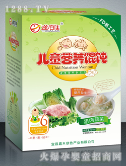 ��ټѺ��b�r���߲˃�ͯ�I�B(y��ng)�Q�