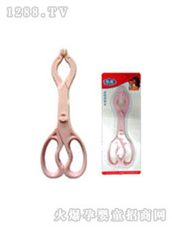 ������ƿ�A