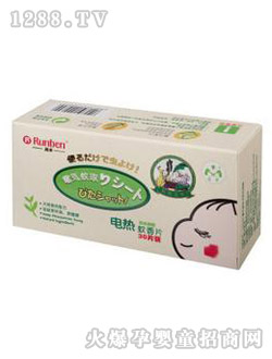 ����늟����Ƭ�oζ��