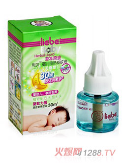 ��ؐ�냺늟��(q��)��Һ