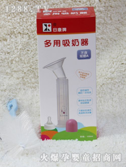 �տ�PP�Ͳʽ���ü�Һ������