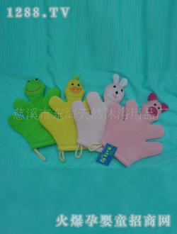 �|����ָ��ͨ��ԡ����