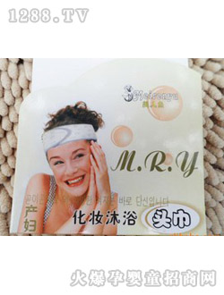 �ȱȘ��ЋD�^��