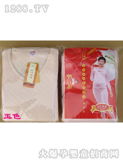 ǧ����(l��i)��ůι����