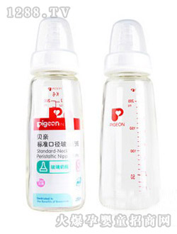 貝親標(biāo)準(zhǔn)口徑奶瓶200ML