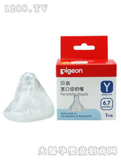 ؐ�H���ڏ�����Y