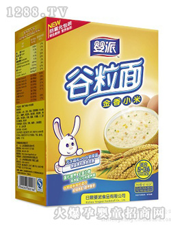 ���ɽ���С�׹�����