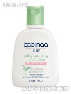 ���m�냺�澏��(r��n)�w��150ml