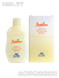 ���m�냺ˬ��¶130ml