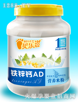 ؐ��(l��)���F�\�}AD�׷�