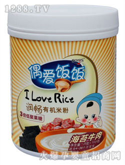 ż����̦ţ�❙(r��n)���ЙC(j��)�׷�