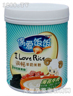 ż����̦ţ�❙(r��n)�������׷�