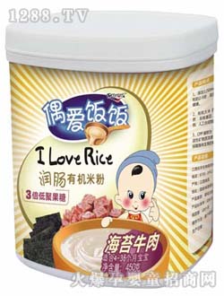 ż����̦ţ�❙(r��n)�c�ЙC(j��)�׷�