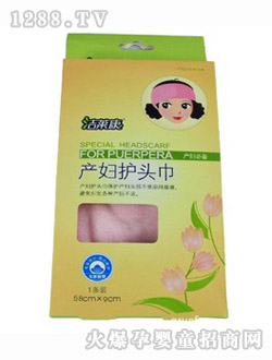 ���R���a(ch��n)�D�����o�^��