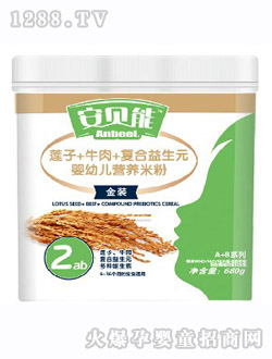 ��ؐ��600���׷�2��