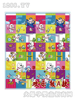 ��ؐ�g����A�����Љ|