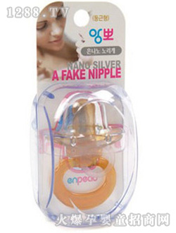 Ӣ���{���y��������