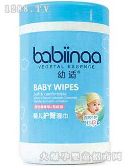 ���m�냺80��Ͳ�b�o(h��)�Ν��