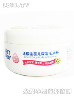 �m�ь��냺��������140G