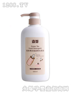 �����ƿ�߹�ϴ��Һ