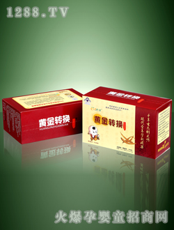 ���O(p��ng)һ���S���D(zhu��n)�Q�M��