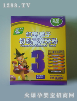 �ι��t��ɏ�ӳ���I�B(y��ng)�׷�