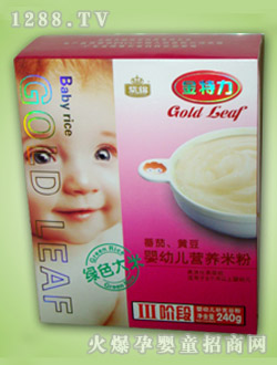 ���\���׃��׷�240g3��