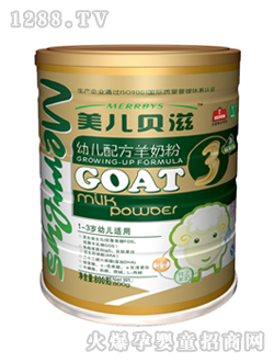 ����ؐ�̳����b�׃����̷� �b