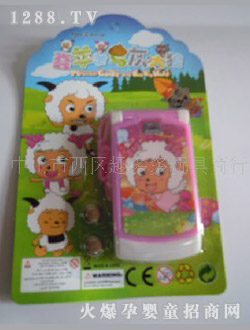 趣多多喜洋洋音樂手機(jī)玩具