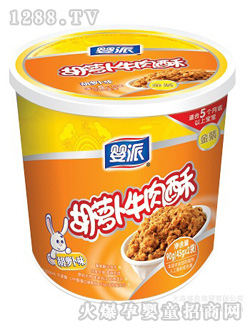 ���ɺ��}��ţ����