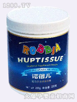 �Z�탺���ױ����a(ch��n)Ʒ