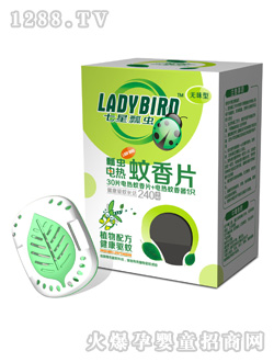 ����ư�x30Ƭ����Ƭ���b