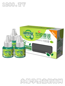 ����ư�x����Һ3ƿ�b